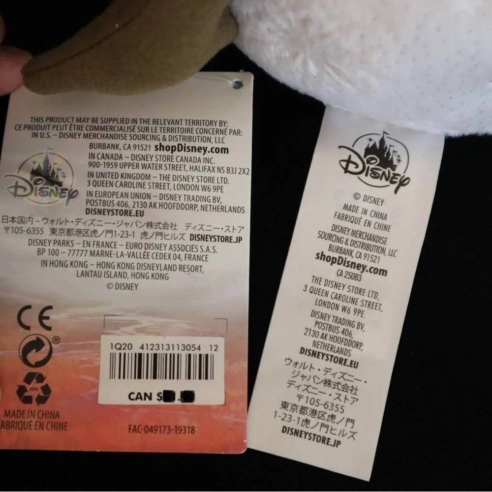 Frozen II Olaf Disney Snowman Plush Toy‎ NWTO